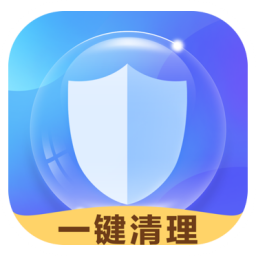安全杀毒卫士手机app下载-安全杀毒卫士 v3.0.2 手机版