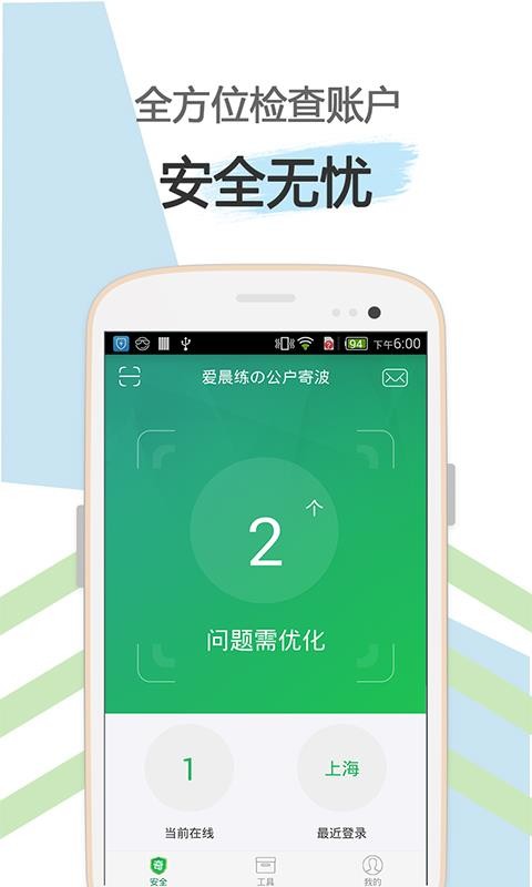 հȫֻapp-հȫ v2.1.5.9 ֻ