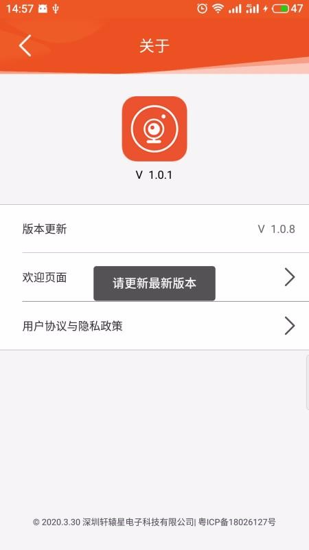 ֻapp- v1.2.5 ֻ