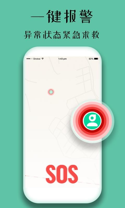 ػֻapp-ػ v1.0.1 ֻ