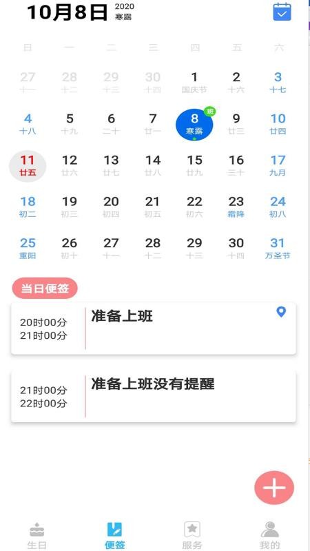ձǩ