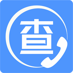 ҵ绰ֻapp-ҵ绰 v1.0.8 ֻ