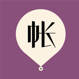 ˴ֻapp-˴ v1.1.0 ׿