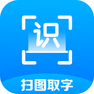 ɨʶͼֻapp-ɨʶͼ v1.0.1 ׿