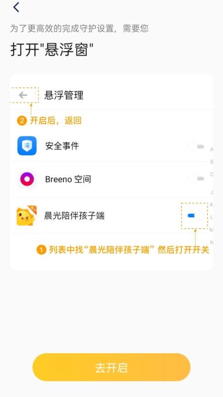 麢Ӷֻapp-麢Ӷ v1.5.1 ֻ