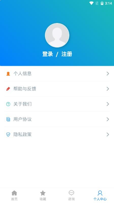 ĸֻapp-ĸ v1.0.39 ׿