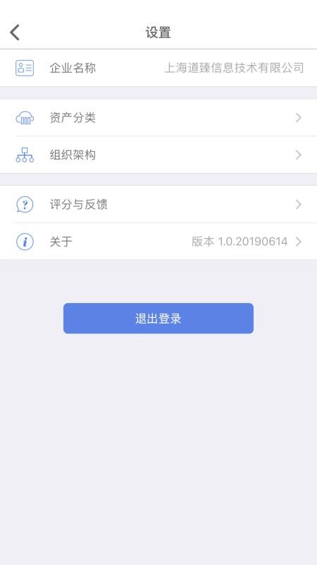 Ź̶ʲֻapp-Ź̶ʲ v2.2 ֻ