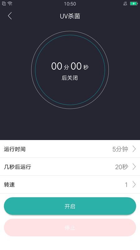 ɱֻapp-ɱ v1.0.2 ׿