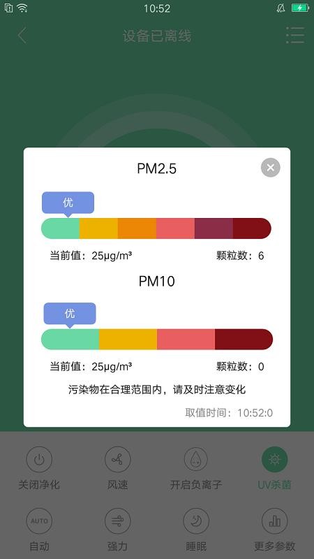 ɱֻapp-ɱ v1.0.2 ׿