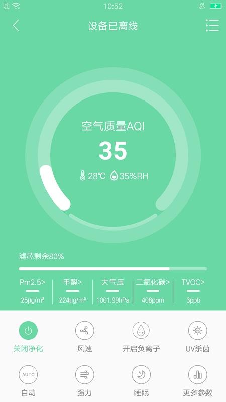 ɱֻapp-ɱ v1.0.2 ׿