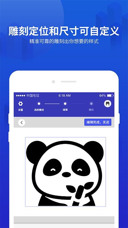 Miniֻ̻app-Mini̻ v3.4.06 ֻ
