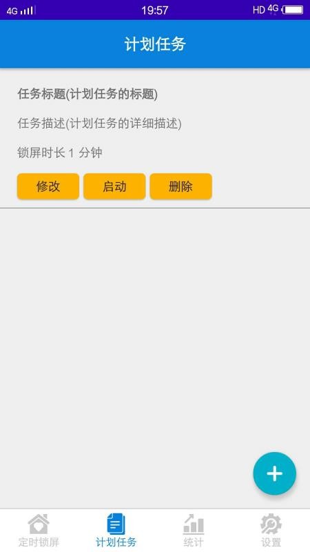 ֻapp- v1.0.7 ׿