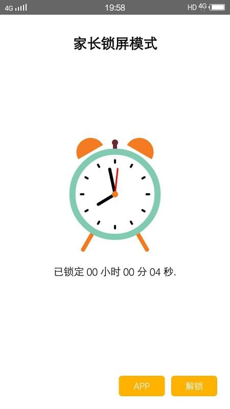 ֻapp- v1.0.7 ׿