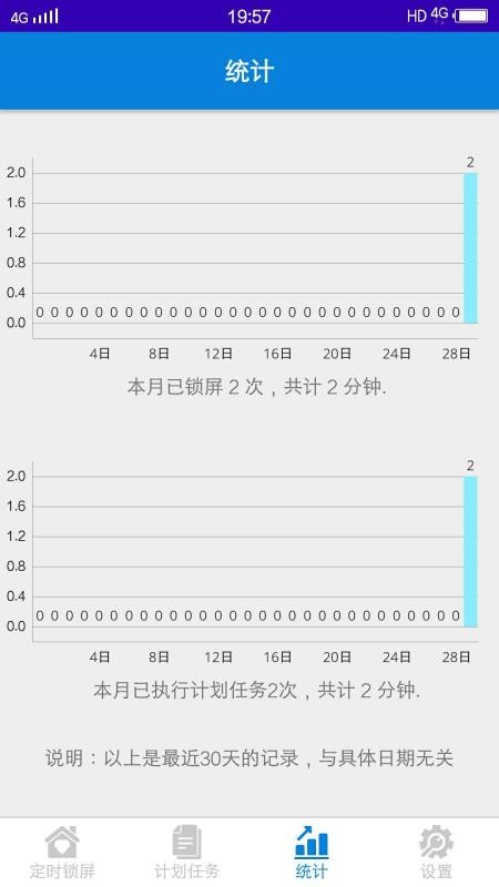 ֻapp- v1.0.7 ׿