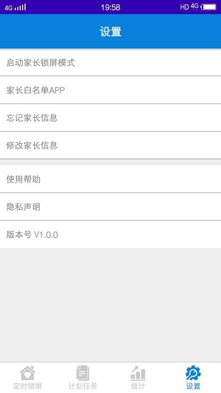 ֻapp- v1.0.7 ׿