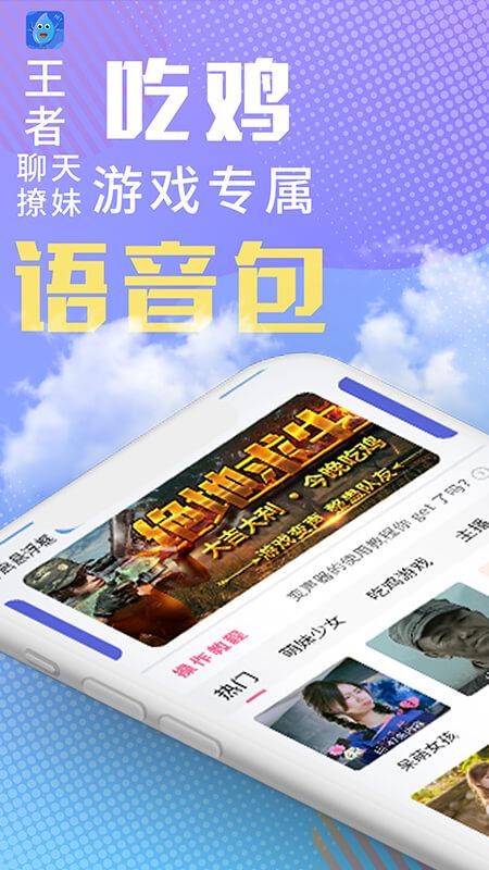 ƽֻapp-ƽ v1.0.0 ׿