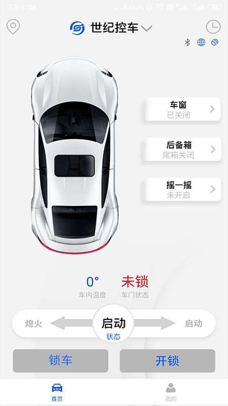 Ϳسֻapp-Ϳس v1.0.60 ֻ