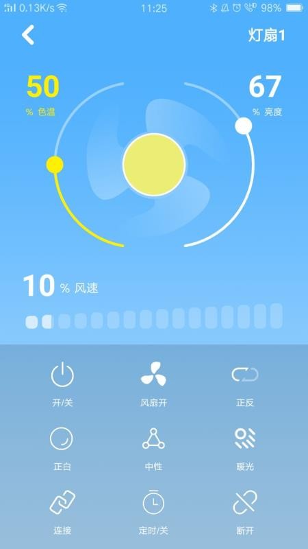 оֻapp-о v2.7.4 ֻ
