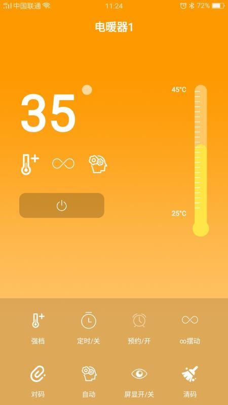 оֻapp-о v2.7.4 ֻ