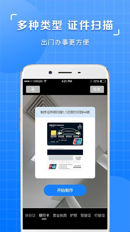 ͼƬʶȡ v1.0.0 ֻ