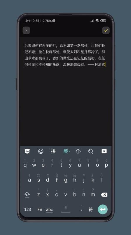ֽռֻapp-ֽռ v1.6.0 ׿