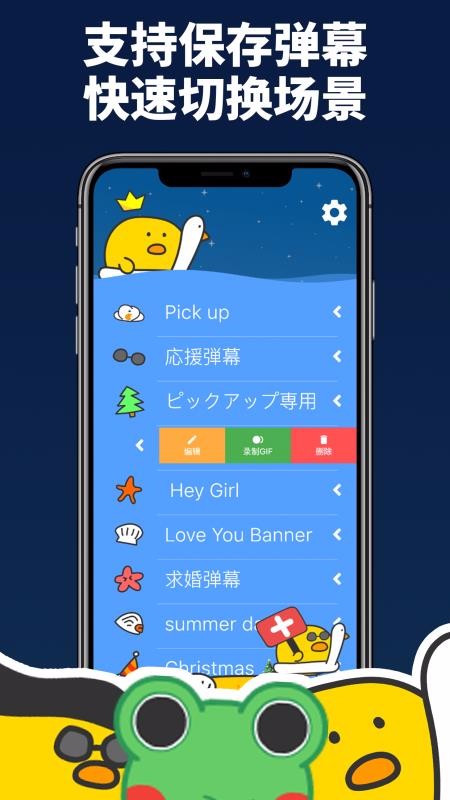 Ļͼֻapp-Ļͼ v2.0.7 ׿