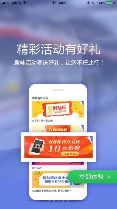 ֻapp- v1.9.3 ֻ