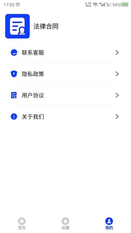 ͬģֻapp-ͬģ v21.4.19 ֻ