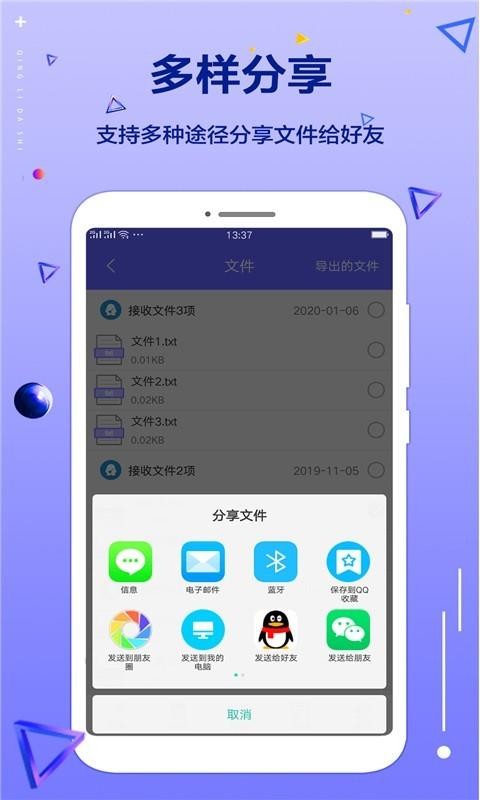 ֻֻapp-ֻ v1.0.0 ֻ