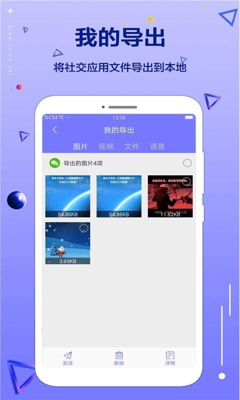 ֻֻapp-ֻ v1.0.0 ֻ