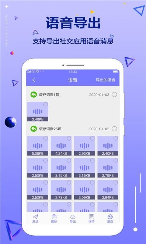 ֻֻapp-ֻ v1.0.0 ֻ
