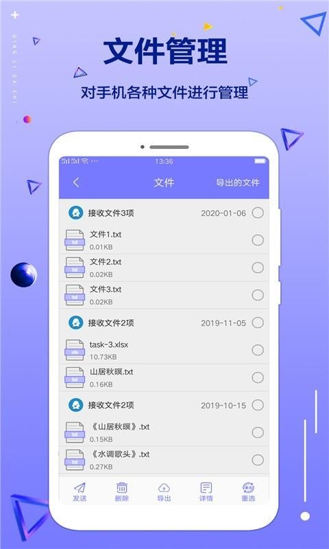 ֻֻapp-ֻ v1.0.0 ֻ