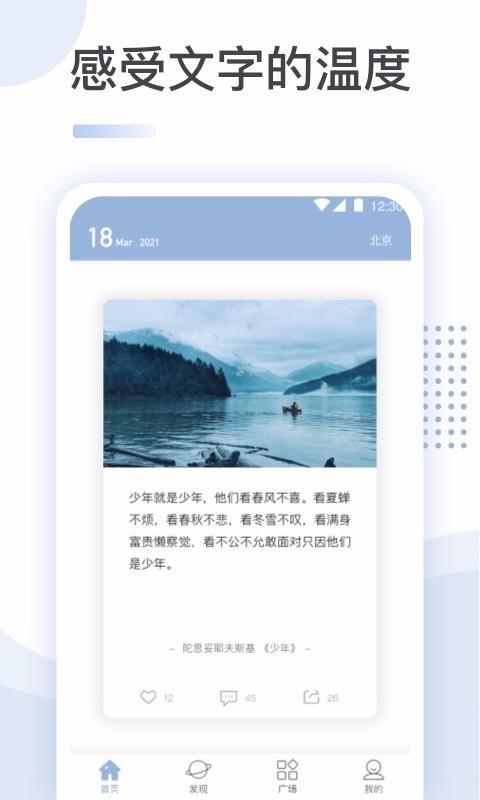 İֻapp-İ v2.0.7 ׿