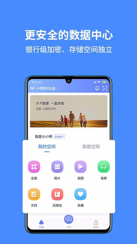 ٺֻapp-ٺ v1.0.13 ֻ