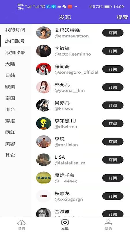 ͼСֻapp-ͼС v1.2.0 ׿