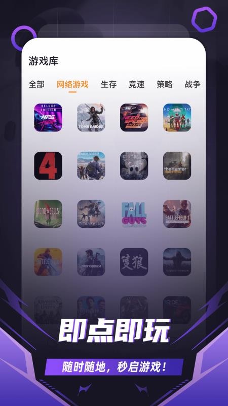 ֻapp- v3.0.5.015 ׿