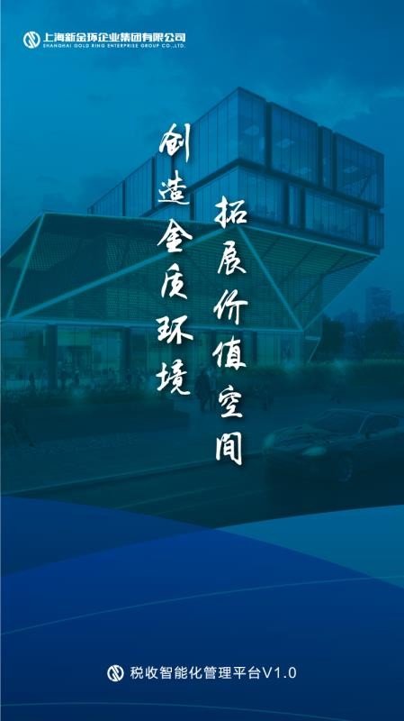 ½ֻapp-½ v6.1 ֻ