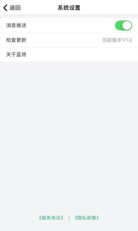 Ƽֻٰapp-Ƽٰ v1.1.5 ֻ