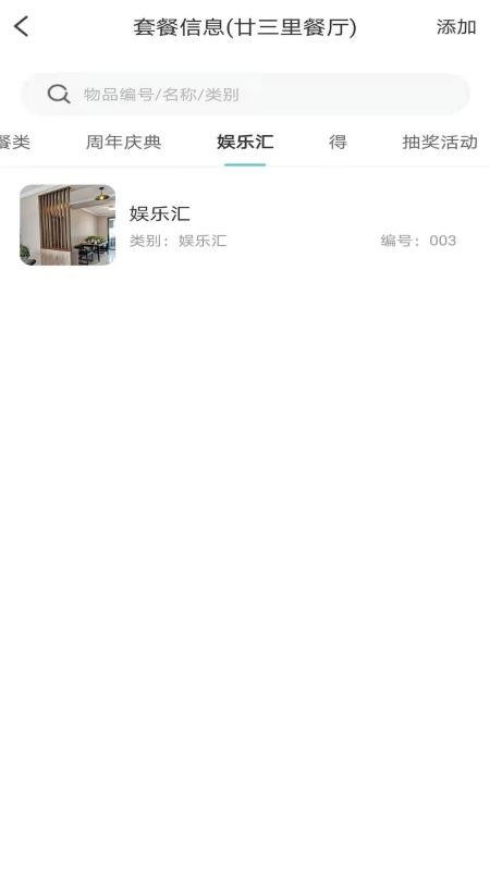 άֻapp-ά v1.0.7 ֻ