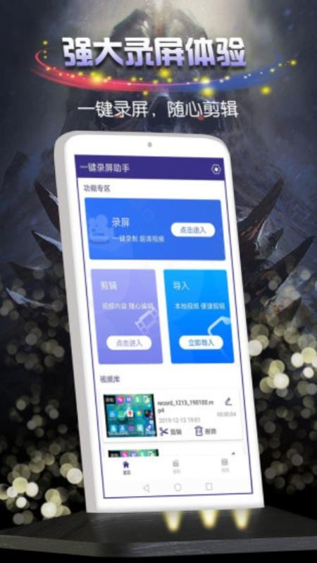 obs¼ֻapp-obs¼ v23 ׿