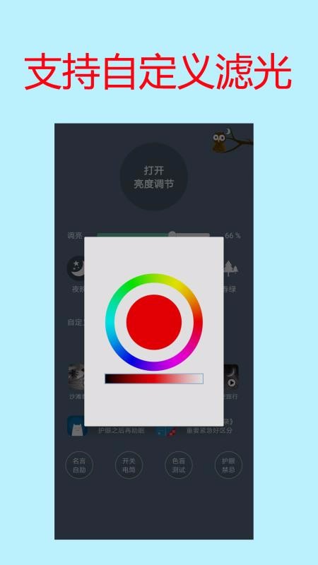 ֻĻȵֻapp-ֻĻȵ v1.21 ֻ