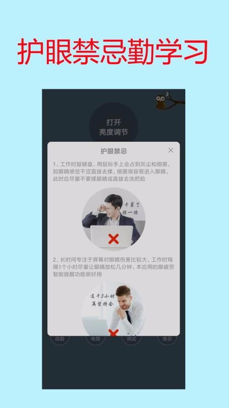 ֻĻȵֻapp-ֻĻȵ v1.21 ֻ