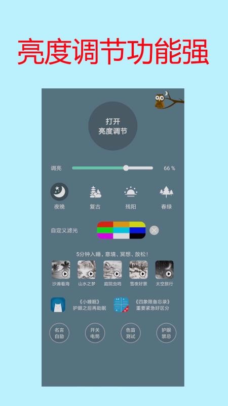ֻĻȵֻapp-ֻĻȵ v1.21 ֻ