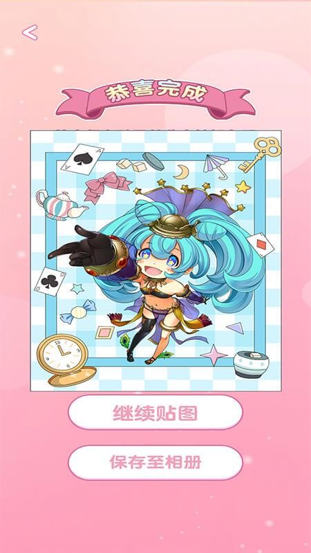 ħֻapp-ħ v1.0.3 ׿