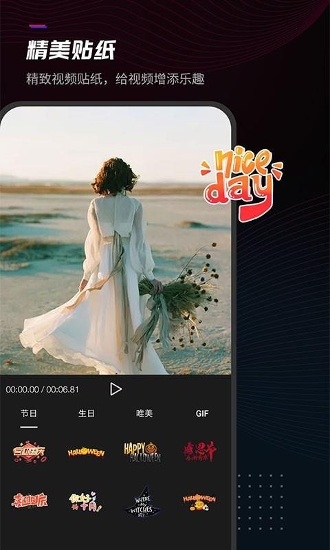 ׼ֻapp-׼ v1.0.5 ֻ