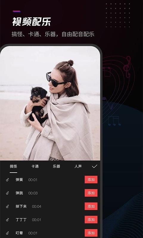 ׼ֻapp-׼ v1.0.5 ֻ
