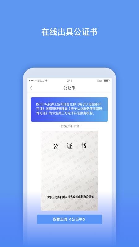 ԭֻapp-ԭ v1.0.0 ׿