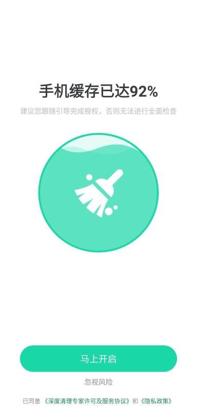 רֻapp-ר v3.0.2 ֻ