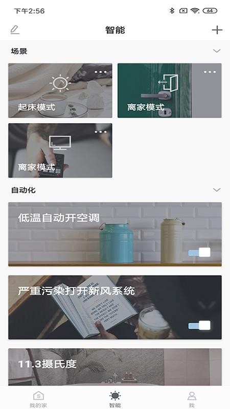 ǻۼֻapp-ǻۼ v1.0.9 ׿