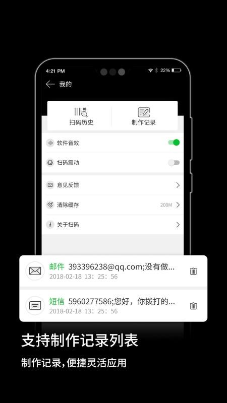 άɨֻapp-άɨ v5.1.0 ֻ
